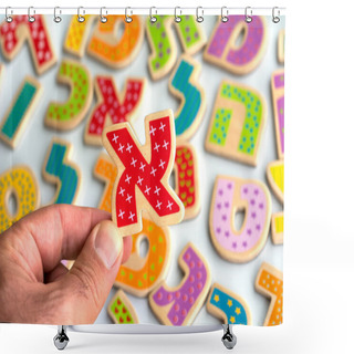 Personality  Hebrew Alphabet Letters Shower Curtains