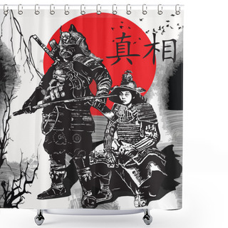 Personality  An Hand Drawn Vector From Japan Culture - Samurais, Shoguns Shower Curtains