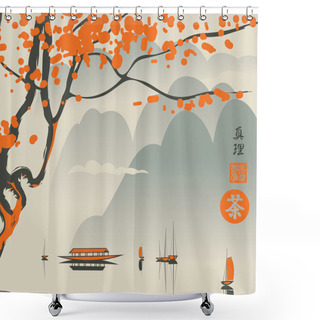 Personality  Mountain Landscape In The Chinese Or Japanese Shower Curtains