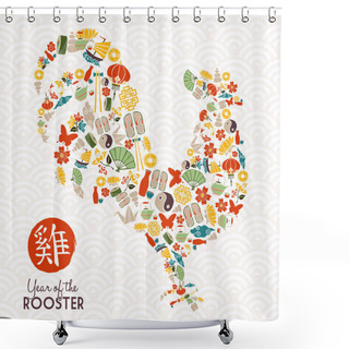 Personality  Chinese New Year Of The Rooster 2017 Greeting Card Shower Curtains