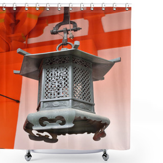 Personality  Vintage Lantern In Japan Shower Curtains