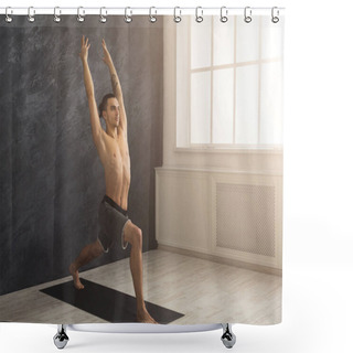 Personality  Man Stretching Hands And Legs At Gym Shower Curtains