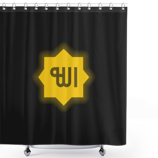 Personality  Allah Yellow Glowing Neon Icon Shower Curtains