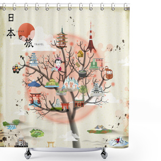 Personality  Attractive Japan Travel Poster Shower Curtains