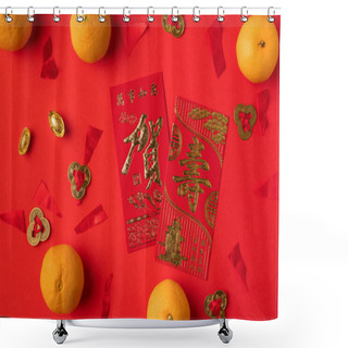 Personality  Chinese Decorations And Tangerines Shower Curtains