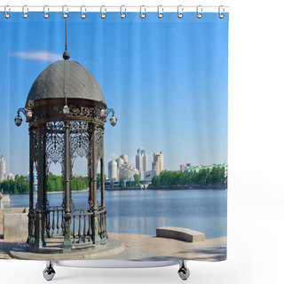 Personality  Yekaterinburg Downtown Shower Curtains