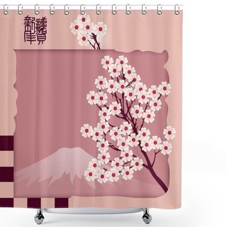 Personality  Vector Background Of Blossom Sakura. Shower Curtains
