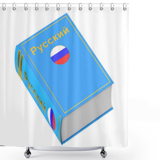 Personality  Russian Language Textbook, 3D Rendering Shower Curtains