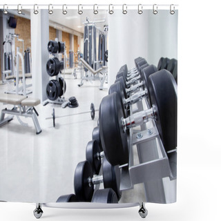 Personality  Fitness Club Weight Training Equipment Gym Shower Curtains