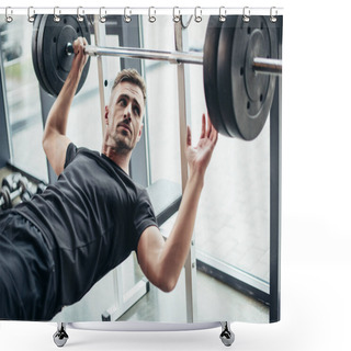 Personality  Handsome Sportsman Lying On Bench To Lift Barbell In Gym Shower Curtains