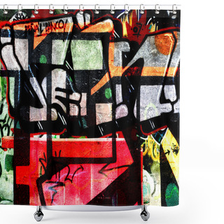 Personality  Street Art Shower Curtains