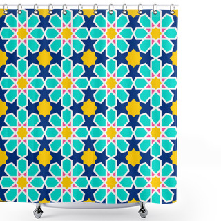 Personality  Traditional Islamic Background. Shower Curtains