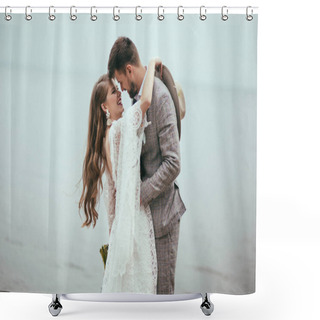 Personality  Hug Shower Curtains