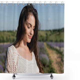 Personality  Pretty Woman With Long Brunette Hair Smiling Outdoors Shower Curtains