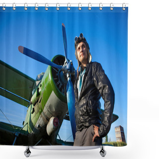 Personality  Smiling Pilot Shower Curtains