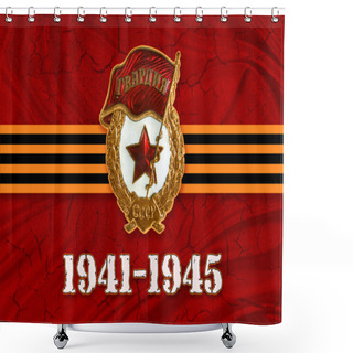 Personality  Victory In War WW 2 Red Background Shower Curtains