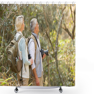 Personality  Couple Bird Watching In Forest Shower Curtains