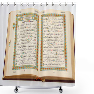 Personality  Pages Of The Holy Book Of Quran Shower Curtains