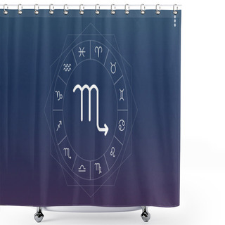 Personality  Creative Graphic Banner Shower Curtains