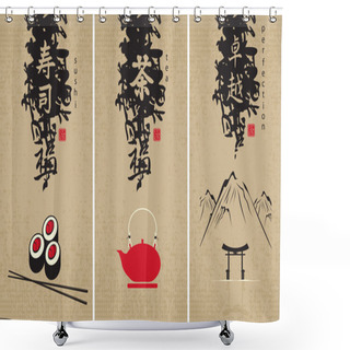 Personality  Japanese Cuisine Shower Curtains