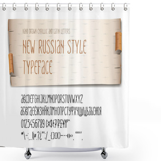 Personality  New Russian Style Typeface, Birch-bark Background, Vector Illustration. Shower Curtains