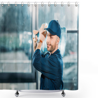 Personality  Work Shower Curtains