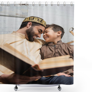 Personality  Cheerful Middle Eastern Man And Son Reading Blurred Book At Home  Shower Curtains