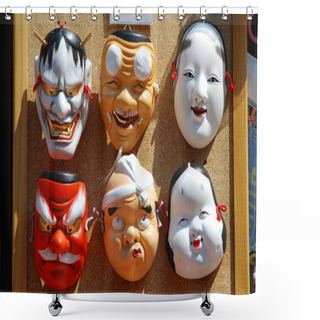 Personality  Japanese Masks Shower Curtains