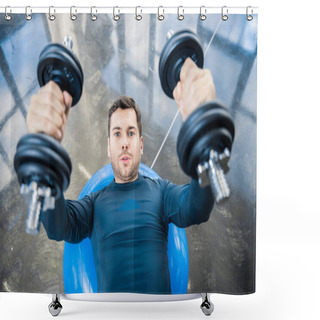 Personality  Man Workout With Dumbbells Shower Curtains