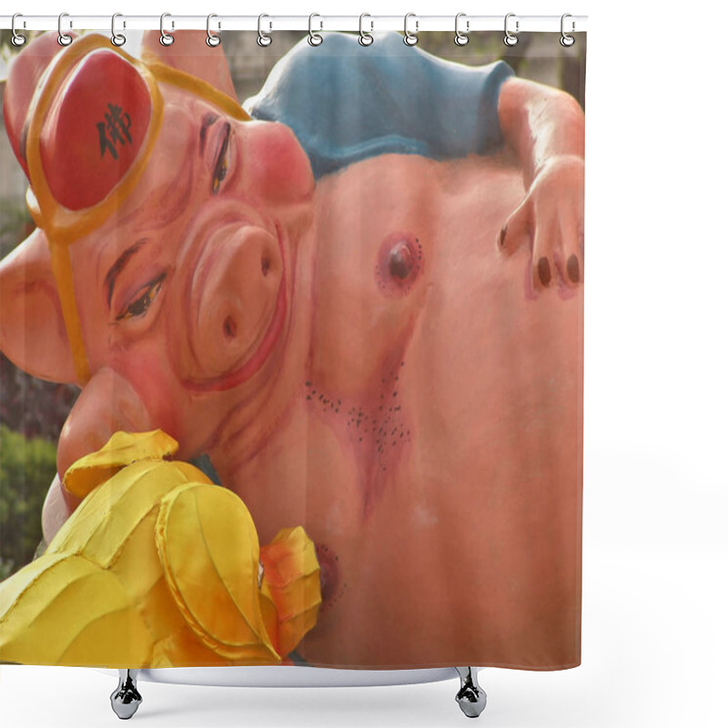 Personality  Chinese God Figure In The Zodiac Sign Of The Pig,singapore\r\n\r\nnext Year Is The Year Of The Pig Shower Curtains