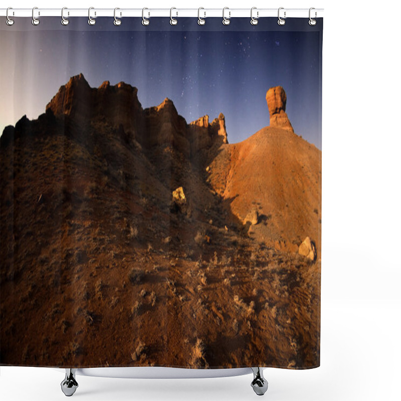 Personality  Full Moon Night In The Canyon Shower Curtains