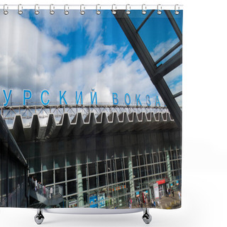 Personality  Kursk Railway Station In Moscow Shower Curtains