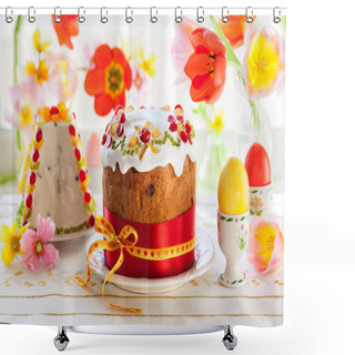 Personality  Festive Easter Cake Shower Curtains