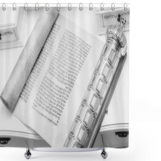 Personality  Book Of Esther. Silver. Purim Holiday. Black And White Shower Curtains