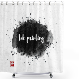 Personality  Black Ink Wash Painting Shower Curtains