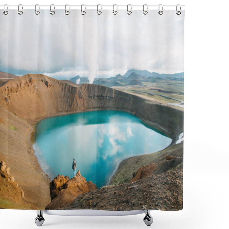 Personality  Lake Viti Shower Curtains
