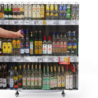 Personality  GERMANY - AUGUST 2018: Display Of Various German Grain Brandy In A REWE Supermarket. Shower Curtains