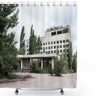 Personality  PRIPYAT, UKRAINE - AUGUST 15, 2019: Building With Hotel Polissya Lettering Near Trees In Chernobyl  Shower Curtains