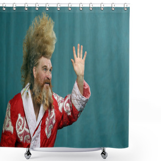 Personality  Closeup Portrait Of A Charismatic Adult Man With A Beard And High Mohawk In The Studio On A Dark Background  Shower Curtains